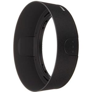 Nikon zonneklep HB-45