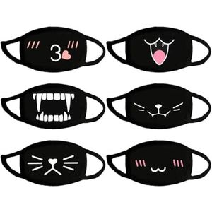 Bevat 6 Prachtige Maskers, Anti-Topolvo-Maskers, Creatieve Patroonmaskers, Beschermende Maskers, Cartoonmaskers, Herbruikbare Maskers