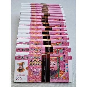 BELLA BEAR Voorouder Geld Chinese Hemel Hel Bankbiljetten Geld Papier Voorouder Valuta (ongeveer 190 stuks)