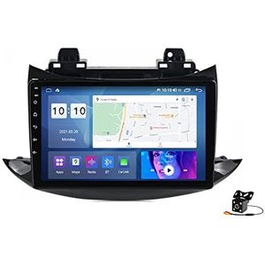 Android 14 Autoradioradio voor C-hevrolet Trax 2013-2020 GPS-navigatie 9 inch touchscreen MP5-video-ontvanger met achteruitrijcamera WiFi 4G DSP Carplay,M300S