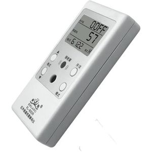 1 pc draagbare tv dvd-ventilator settopbox infrarood afstandsbediening decoder tester frequentie code waarde