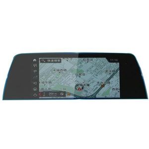 Displaybeschermfolie Voor BMW X1 2018 6.6"" Navigatieschermbeschermer Auto Middenconsole Dashboard Anti-krasfolie