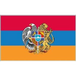 Armenië vlag met wapenvlag, 120 x 180 cm, premium kwaliteit, bootvlag, motorvlag, professionele kwaliteit
