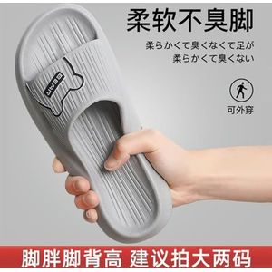 BDWMZKX Slippers Men's Slippers Summer Home Indoor Large Size Couple Bathroom Bath Non-slip Household Soft Sole Outer Wear Eva-gray (main Picture Model)*-40-41 (suitable For 39-40)