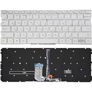 Russisch Engels Laptoptoetsenbord voor Xiaomi MI Air 13,3 inch met achtergrondverlichting 9Z.ND7BW.601 MK10000039161 zilver(RU Silvery Backlight)