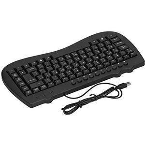 Bedraad Mini-USB-toetsenbord, KB‑301B 87 Toetsen, Ergonomische Universele Computer Laptop PC Dempen Ultradunne Toetsenborden Typemachine, voor Kantoor/thuis (Arabisch)