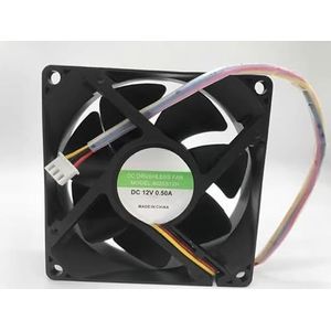High Airflow Fan 8CM for STKJ 8025B12H DC12V 0.50A - Quiet Operation & Compact Design