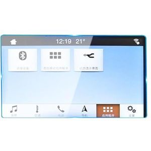 Displaybeschermfolie Voor Mondeo New Energy 2018 8"" Navigatieschermbeschermer Dashboardbeschermfolie Antikras