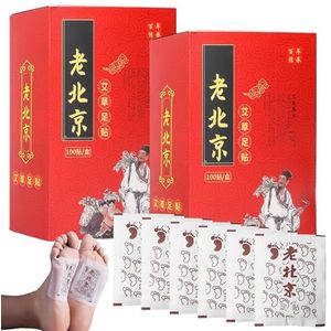 GBKDQQ 200 stuks ontgiftingspleisters voor voeten, detox voetpleisters, ontgifting, diepe reinigende voetpads, natuurlijke voetpads, detox pleister voet voor stressvermindering, diepe slaap en