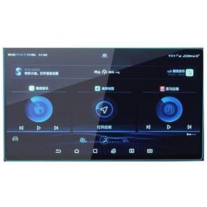 Displaybeschermfolie Voor BYD Song Pro New Energy DMi 2022 2023 2024 10,1"" 12,8"" 15,6"" Auto Gehard Glas Dashboard Film(Navigation Film 15.6"")
