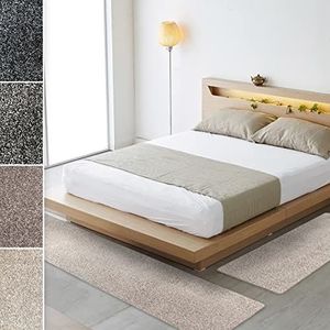 Bedomranding Lyon | Velours bed tapijt loper | 3-delige loper set in 3 maten | gemêleerde pool (B: 80 cm | L: 1 x 300 cm + 2 x 150 cm, Beige)