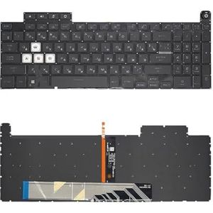 Spaans Latijns toetsenbord voor TUF Gaming F15 FA507 FA507R FX507ZC FX507Z FX517 FX507ZM FA507RE F17 FX707 FX707ZM FA707(RU Black RGB Light)