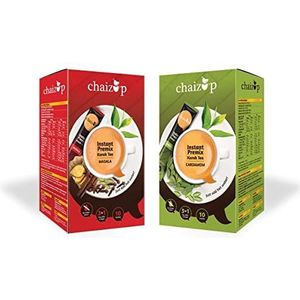 Green Velly Indian Instant Cardamom and Masala Premix Tea - Karak Ready to Drink Chai with Low Sugar | Masala and Elaichi Flavoured Tea | Instant Premix Tea| Masala Tea Powder | Combo Pack (10 * 2)