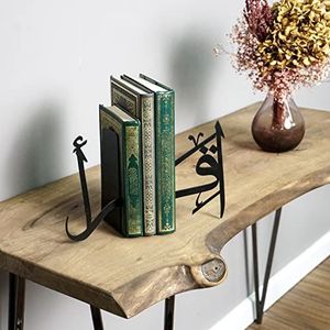 IWA Concept | Arabische IQRA boekensteun van metaal | woondecoratie of islamitische decoratie voor tafel of planken | woondecoratie voor Ramadan geschenken | Eid decoraties | (Zwart)