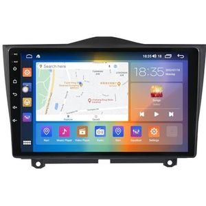 Android 14 Autoradio Stereo voor L-ADA Granta(2018-2019)9 Inch Touchcreen Multimedia Speler met Draadloze Carplay Android Auto 2 Din GPS Navigatie FM RDS Bluetooth 5G-WiFi SWC DSP,M100s