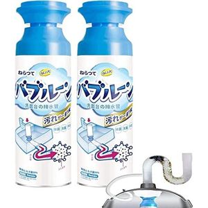 2 stuks Herios Drain Foam Cleaner,Pipe Dredge Deodorant,Liquid Hair Drain Clog Remover Cleaner,voor toiletten,gootstenen,kuipen (60ml)