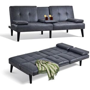 COLAMY Futon Slaapbank, van leer, kleine futonbank, futon lounge, futon, converteerbaar met bekerhouder, afneembare armleuning, verstelbare rugleuning, donkergrijs