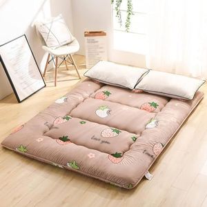 BisQu Opvouwbare futonmatras in Japanse stijl - gastenbed matras voor thuis of op de camping (B,200 x 220 cm (79 x 87 inch))