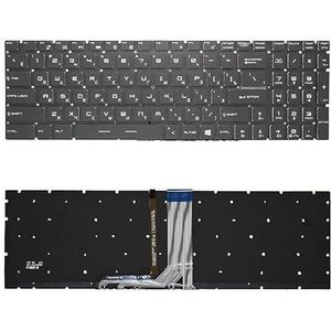 Laptoptoetsenbord voor MSI voor MS 16H7/16H8/16U1/16U6/16U7/16K2/16K4/16P1/16P5/16P7/16L2/1771/1772/1773/1781(RU RGB Backlit)