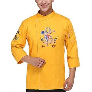 YWUANNMGAZ Unisex-volwassen chef-kokjas met lange mouwen werkjas ademend keukenuniformen geborduurd gepersonaliseerd uniform (kleur: geel, maat: E (3XL))