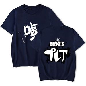 Meisjes Band Cry Shirts Jongens Meisjes Mode Anime Cosplay Tee Mannen Vrouwen Casual T-Shirt Zomer Kleding, Blauw, 4XL