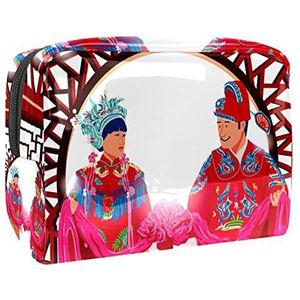 Traditionele Chinese Bruiloft Print Reizen Cosmetische Tas voor Vrouwen en Meisjes, Kleine Waterdichte Make-up Tas Rits Pouch Toiletry Organizer, Meerkleurig, 18.5x7.5x13cm/7.3x3x5.1in, Modieus