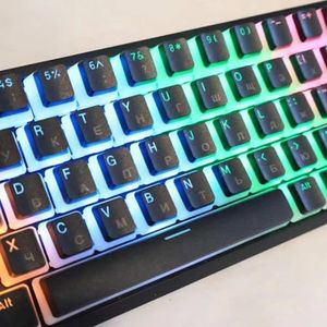 QPSJXN Cyrillic Russian Double Shot Keycap Set voor mechanische toetsenborden 117 ISO Layout Keycaps (Russisch zwart)