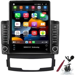 Android 15 Autoradio Sat Navi voor S-sangYong Korando (2010-2013) 9,7 inch Android Head Unit multimedia speler met Carplay GPS-navigatie HIFI BT 5G WiFi SWC MIC DSP,M200s