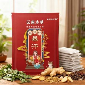 30 Zakjes Kruidenvoetbad, Voetmassage om Vermoeidheid te Verlichten en Ontspannend Aromatherapiebad(2bag)