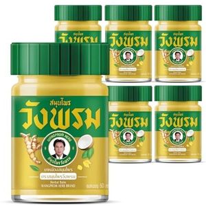 Wang Prom Thais Kruiden Massage Balsem voor Huidverzorging Massage Wellness (Gold, 300g (6x50g))