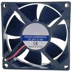 LMNCBVYA LSGDCTI DC axiale stroomventilator MQ8025HSL - 5V/12V/24V/48V koelventilator, 8cm compact en stil ontwerp