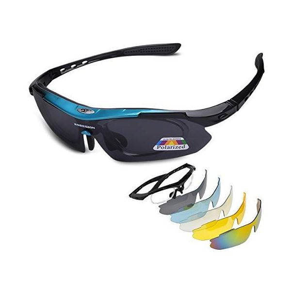 Fiets - Heren - Blauwe - Sportbrillen kopen? | o.a. zwembril, duikbril &  skibril online | beslist.nl