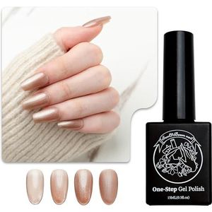 Sun&Beam Nails Eén-stap gel 3-in-1 | geen basis- of toplak nodig, geen vijlen geschikt voor uv/led, gemakkelijk te verwijderen, 15 ml (#50 sterrenstof beige)
