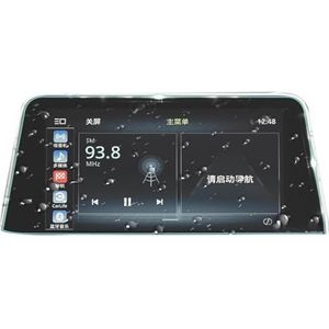 Displaybeschermfolie Voor Mitsubishi Voor Eclipse Cross 2018 2019 2020 2021 2022 Navigatieschermbeschermer Auto Dashboard Beschermfolie