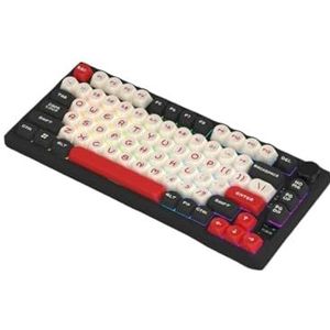 QPSJXN AK820Pro 75 Kabelmechanisch toetsenbord met zuilsleutel en Triple Mode Wireless Bluetooth (AK820PRO MOA hbh)