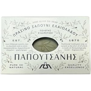 Papoutsanis Pure Olive Oil Bar Soap 3 Pack 3 x 125 g Papoutsanis