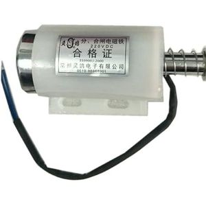 NTDXLFJHB Elektromagneet DC220V openings- en sluitspoel 168 Ohm 205 Ohm 130 Ohm 5A overstroom (model 4)