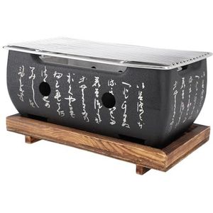 BBQ-grill in Japanse Stijl, Rechthoekige Draadgrillbasis met Kalligrafie voor Feesten (M)