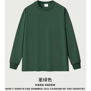 MYLLJBD Men'S Hoodies Men's T-shirt Sweatshirt | 305g Men's Bottoming Shirt Round Neck Long Sleeve Cotton T-shirt Men's Shirt, Simple-green-xl