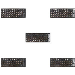 Tityvirnix 5 set Russische Oranje Letters Toetsenbord Cover Sticker Protector voor 10-17 inch Laptop PC