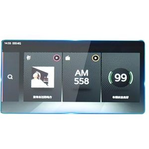 Displaybeschermfolie Voor MG ZS 2017 2018 2019 2020 8"" Auto Dashboard Gehard Glas Beschermfolie Navigatie Schermbeschermer