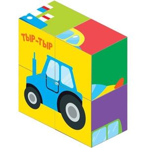 Transport Theme IQ Puzzel Cubes - 4-delige set voor creatieve ontwikkeling