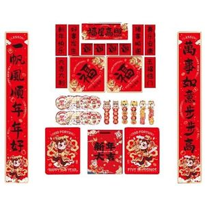 Nieuwjaarscouplets Set, Chinese coupletten, Chinees Nieuwjaarsbenodigdheden Chinees venster Nieuwjaarspapier Chunlian Chinese vlag Chinese decoraties Jaarpapier ( Kleur : G ) ( Color : B )