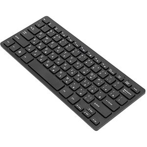 Bedraad Gamingtoetsenbord, Mechanisch Computertoetsenbord, Bedraad USB Mini Compact Computertoetsenbord met 78 Toetsen, Ultraslank Ergonomisch Mechanisch Toetsenbord voor Pc-laptops(Russisch)