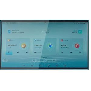 Displaybeschermfolie Voor BYD Voor Song MAX DM-i 2022 12,8"" 15,6"" Gehard Schermbeschermer Hoge Definitie Auto Navigatie(Navigation Film 15.6"")