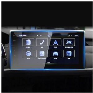 Displaybeschermfolie Voor VW Voor Bora 2023 2024 2025 8"" 12"" Navigatieschermbeschermer Dashboardbeschermfolie Antikras(Navigation Film 12"")
