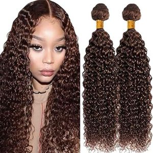 Lakaisa Curly Wave Human Hair Bundles Sew in Hair Chocolate Brown Real Hair Extensions 2 Bundles 100% Unprocessed Brazilian Virgin Hair No Smell for Woman 28 28 Inch