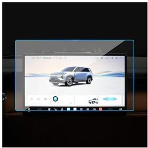 Displaybeschermfolie Voor GAC Voor Trumpchi S7 2025 Model 15.6"" Navigatieschermbeschermer Gehard Glas Beschermfolie(Navigation Film 15.6"")