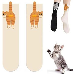 Cute Cat Socks with Balls, Funny 3D Cotton Cat Ball Socks for Women, Cozy Novelty Animal Crew Sock, Fuzzy Warm Soft Kitten Slipper Sock, Cute Gift for Women, Ladies, Winter Wear(White*1)