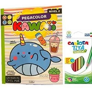 Creatief kleurboek voor kinderen met 12 kleurpotloden: tekeningen om te kleuren en stickers om te decoreren, ideaal voor kinderen vanaf 3 jaar, softcover (Kawaii)